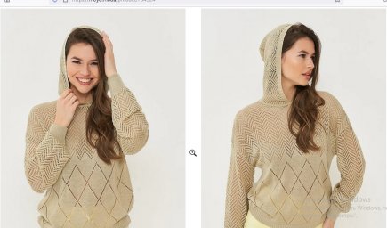 Свитер в стиле спорт-шик