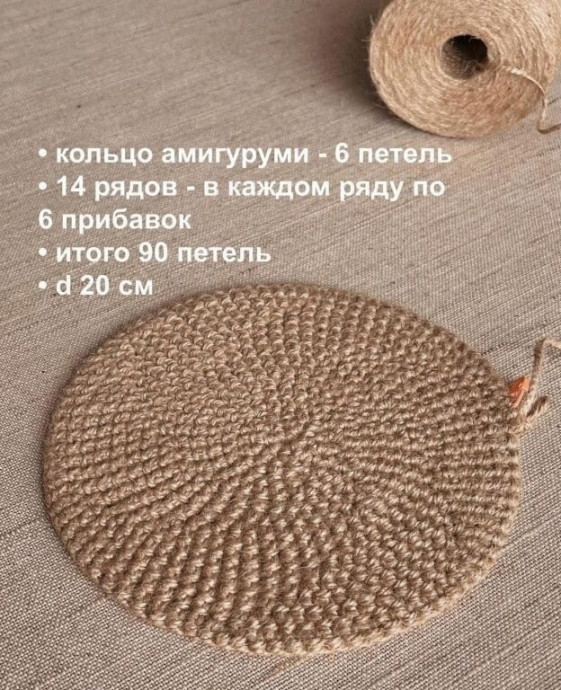 Сумочка-омияге крючком Сумочка-омияге крючком
