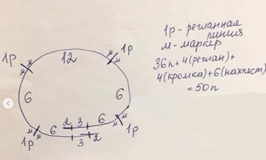 Детский жакет из Drops Eskimo (сейчас Snow)