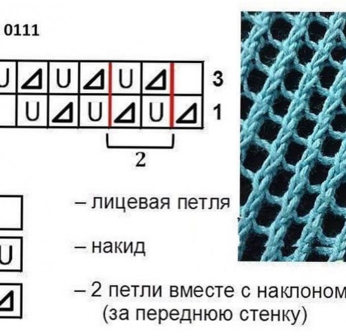 Летний топ "Sunny"