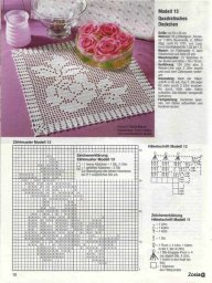 Вязаная салфетка крючком