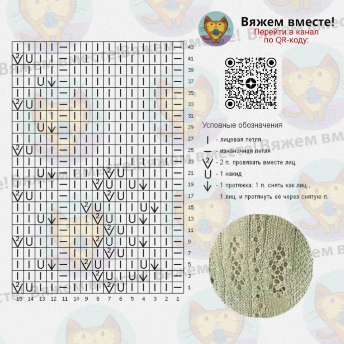 Жакет с коротким рукавом Жакет с коротким рукавом