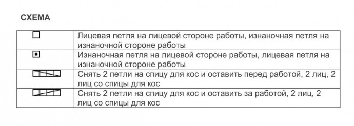Жилет оверсайз Жилет оверсайз