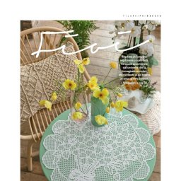 Нежная салфетка крючком
