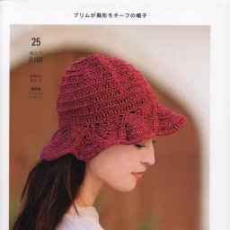 Шляпка крючком