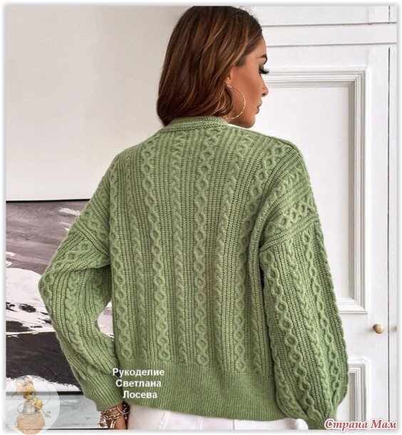 &Kappa;apдигaн спицами