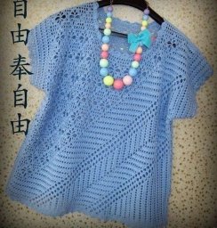 Ажурный голубой топ крючком