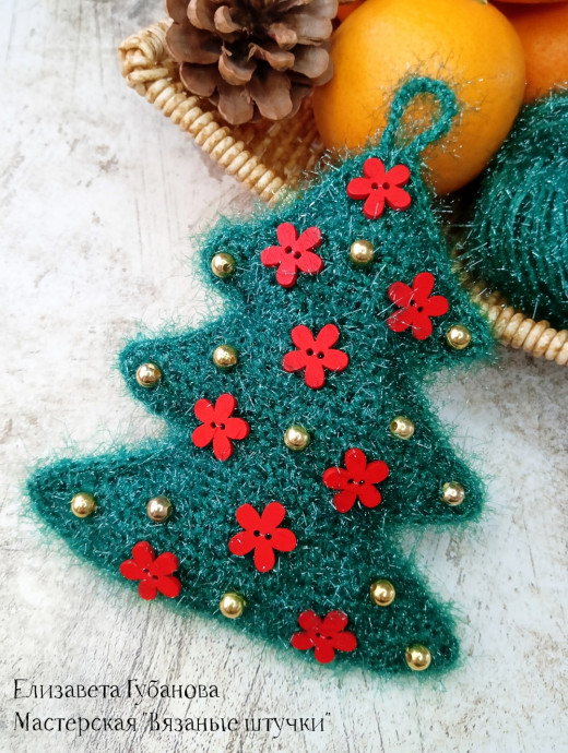 Елочка пряжа YarnArt Christmas