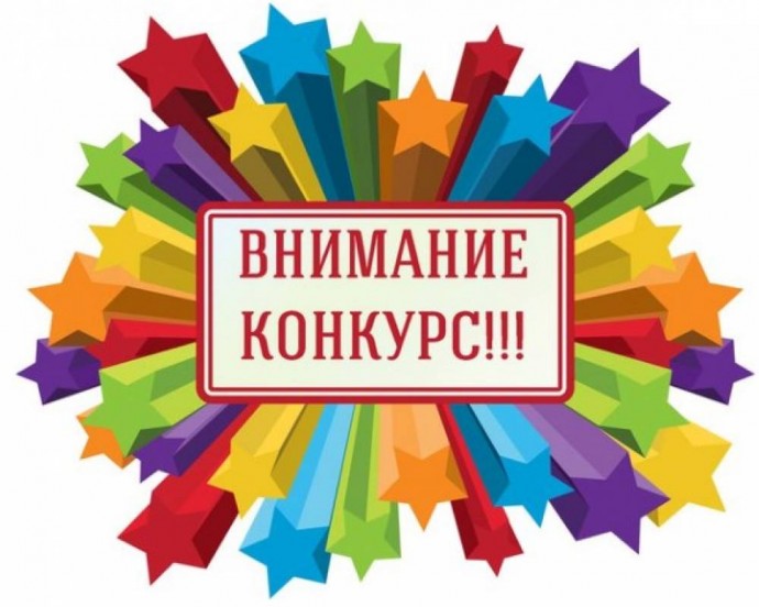 Новый призовой конкурс от knittingideas.ru - "Осенняя шаль"!