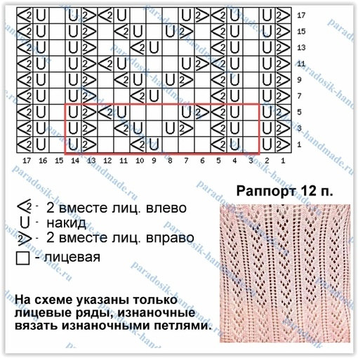 Нежный светло-розовый пуловер