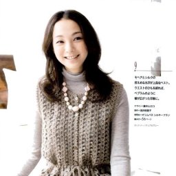 Интересный жилет крючком