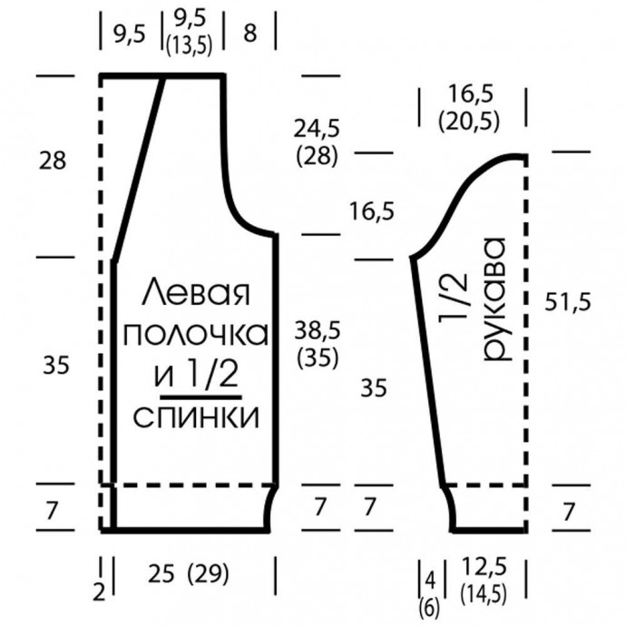 Сиреневая кофта на пуговицах