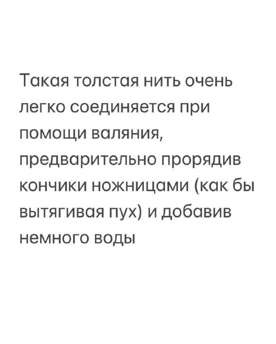 Комплект из шапки и снуда Комплект из шапки и снуда