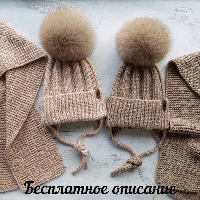 Описание красивого зимнего комплекта спицами Описание красивого зимнего комплекта спицами