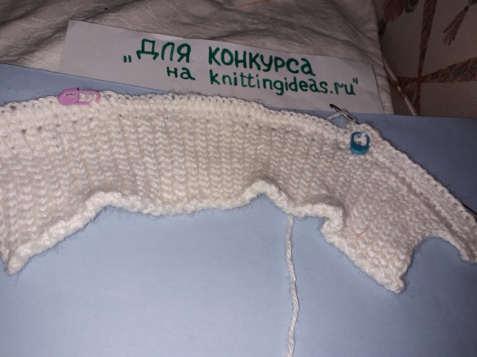МК: Погон реглан крючком с имитацией втачного рукава МК: Погон реглан крючком с имитацией втачного рукава