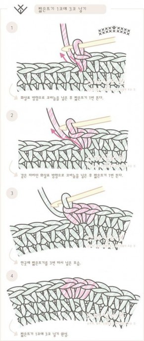 Несколько секретов вязания в картинках