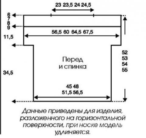 Топ с узором из вытянутых петель