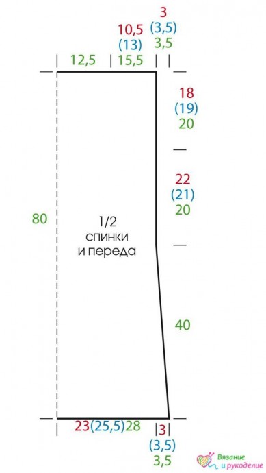 Утонченная двухцветная туника