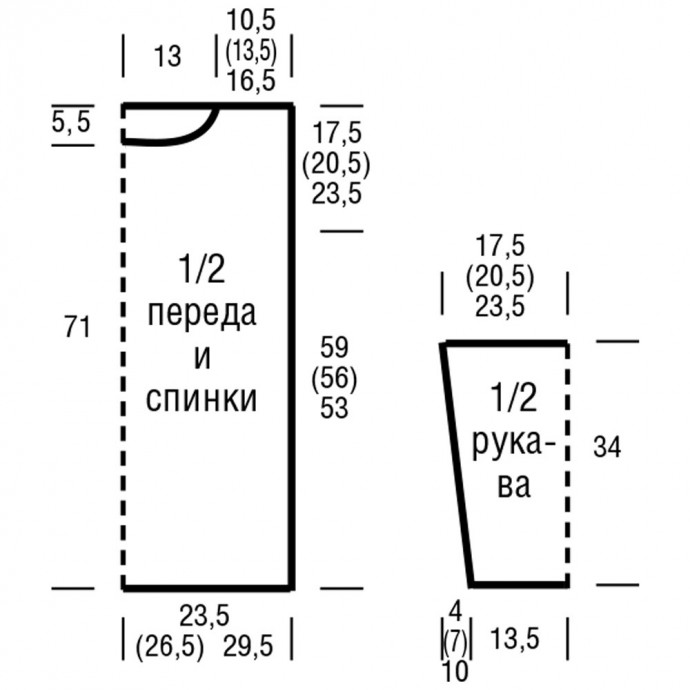 Платье-миди с ажурным узором