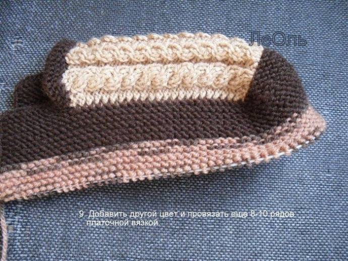 Тапочки спицами