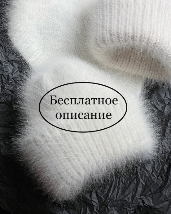 Тёплая шапочка спицами Тёплая шапочка спицами