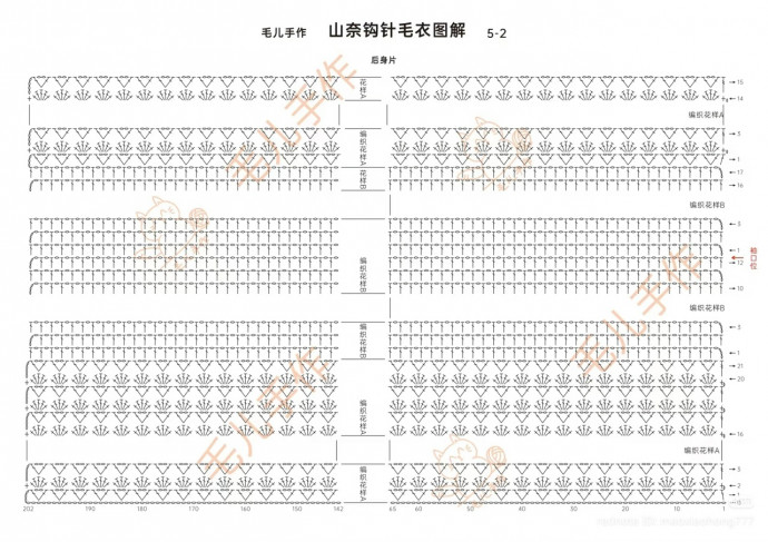 ​Оливковый джемпер, связанный крючком &mdash; спокойная элегантность и продуманные детали