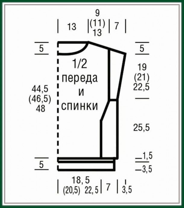 Топ из шелковой пряжи, вяжем спицами