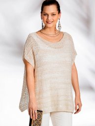 Простой топ туника спицам