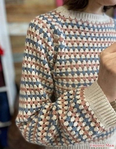 Трехцветный джемпер крючком Трехцветный джемпер крючком