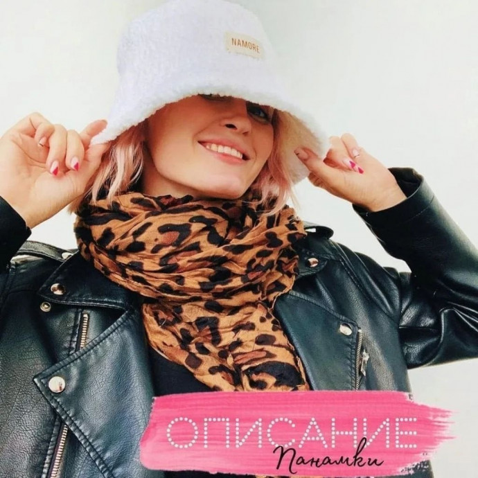 Панама из Alize Softy Plus Панама из Alize Softy Plus