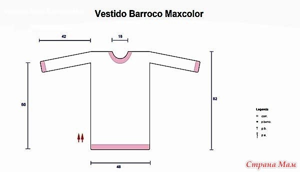 Платье Maxcolor, вяжем крючком Платье Maxcolor, вяжем крючком