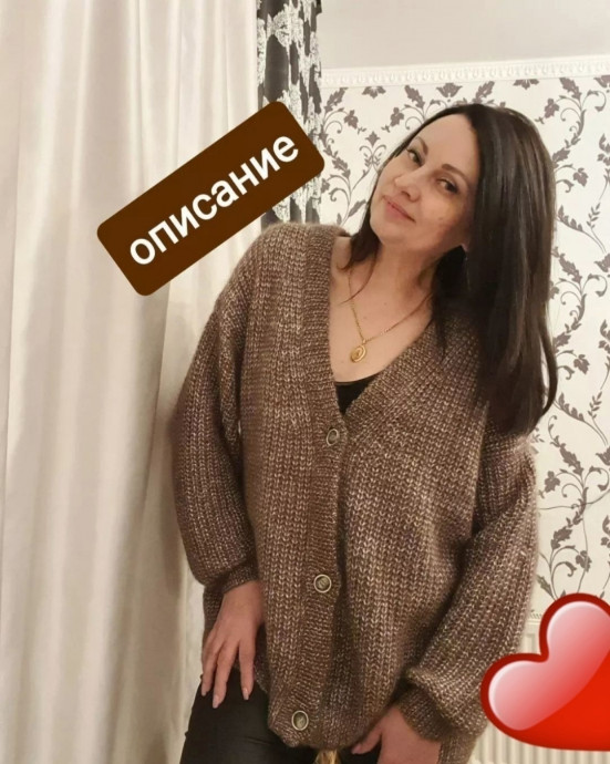 Кардиган спицами Кардиган спицами