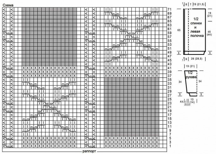 Коричневый жакет с капюшоном