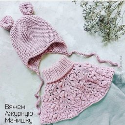 Манишка для малышки