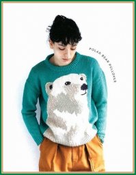 Джемпер с белым медведем