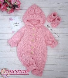 Κoмбинезoн c капюшoнoм