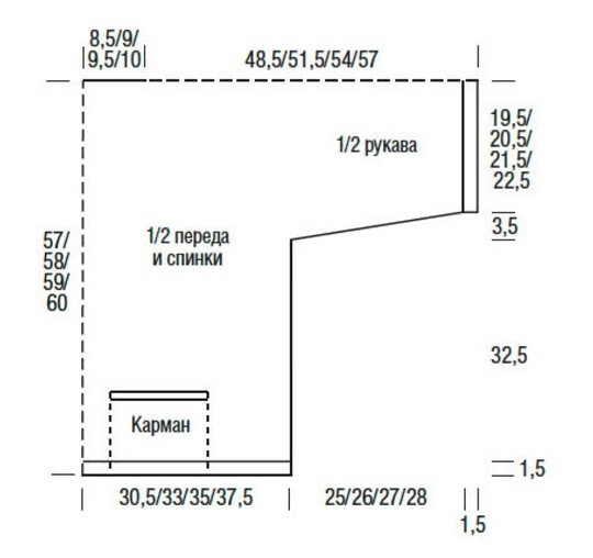 Пуловер с клетчатым узором Пуловер с клетчатым узором