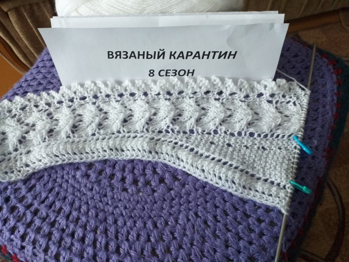 Шарф косынка (бактус) спицами Шарф косынка (бактус) спицами