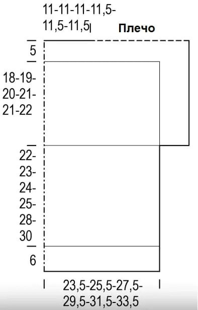 Простой топик спицами для начинающих
