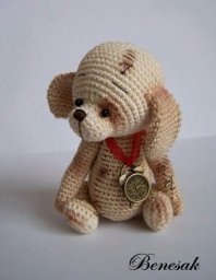 Щенок крючком