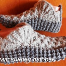 Тапочки-следочки, вяжем спицами