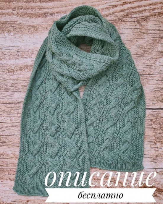 Красивый шарф спицами