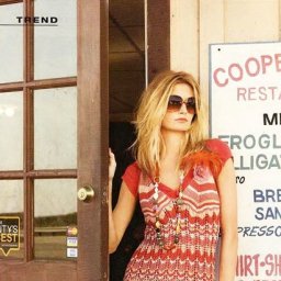 Изысканный сарафан в стиле Миссони