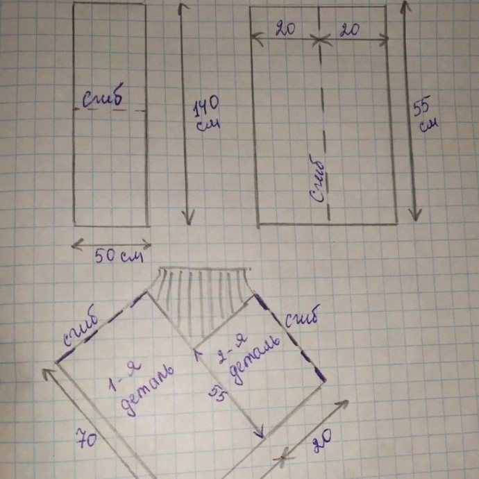 Вязаное пончо &laquo;София&raquo;