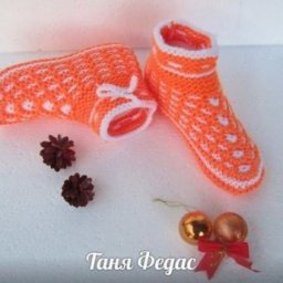 Уютные тапочки спицами