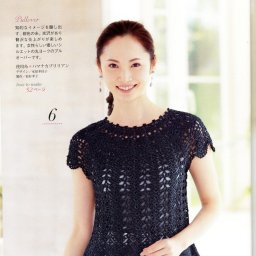 Ажурный топ крючком