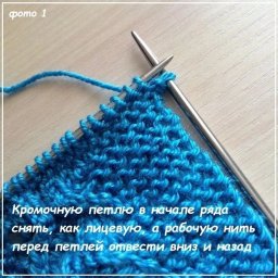 Запомните этот способ, пригодится!