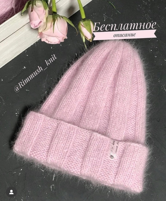 Шапочка из пуха норки Шапочка из пуха норки