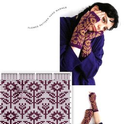 Красивые митенки жаккардом