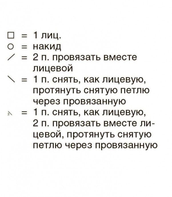 Нежное платье-туника Нежное платье-туника